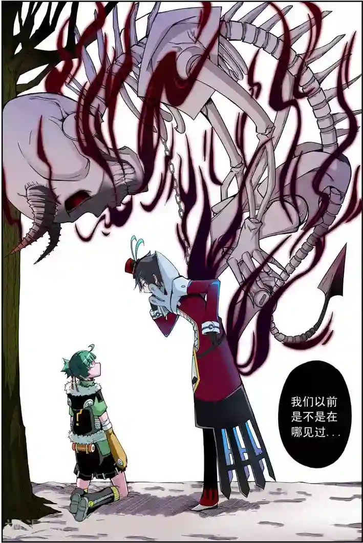 谎言监察者第4话 仁慈的代价