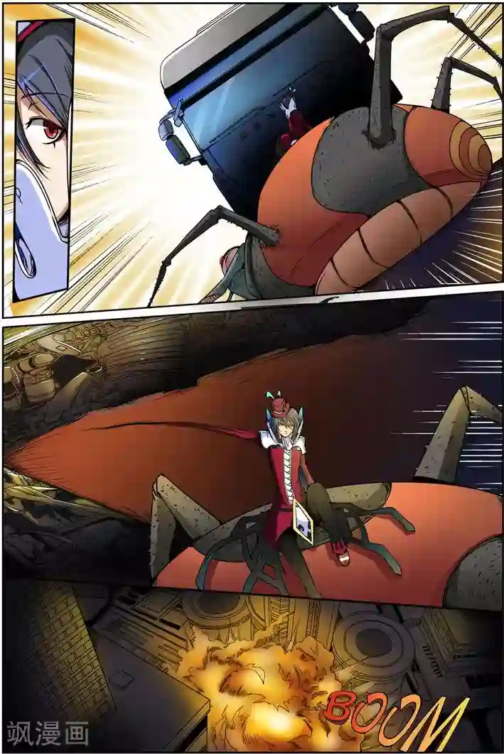 谎言监察者第6话 人偶之心