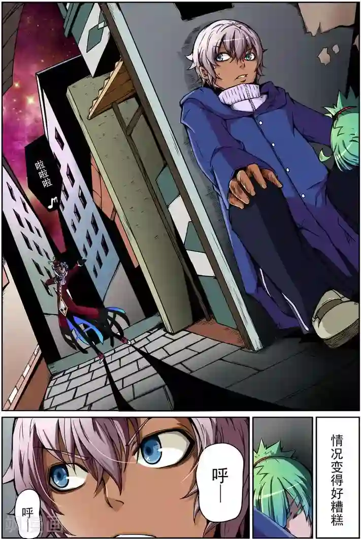 谎言监察者第6话 人偶之心