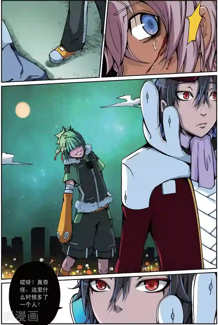 谎言监察者第6话 人偶之心