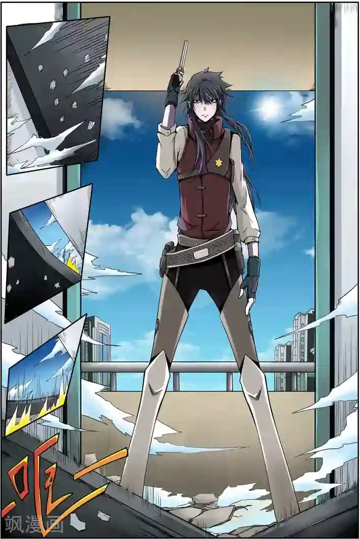 谎言监察者第9话 雷霆之人