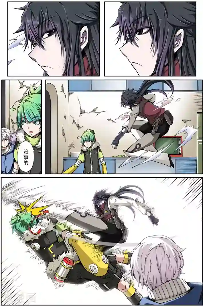 谎言监察者第9话 雷霆之人