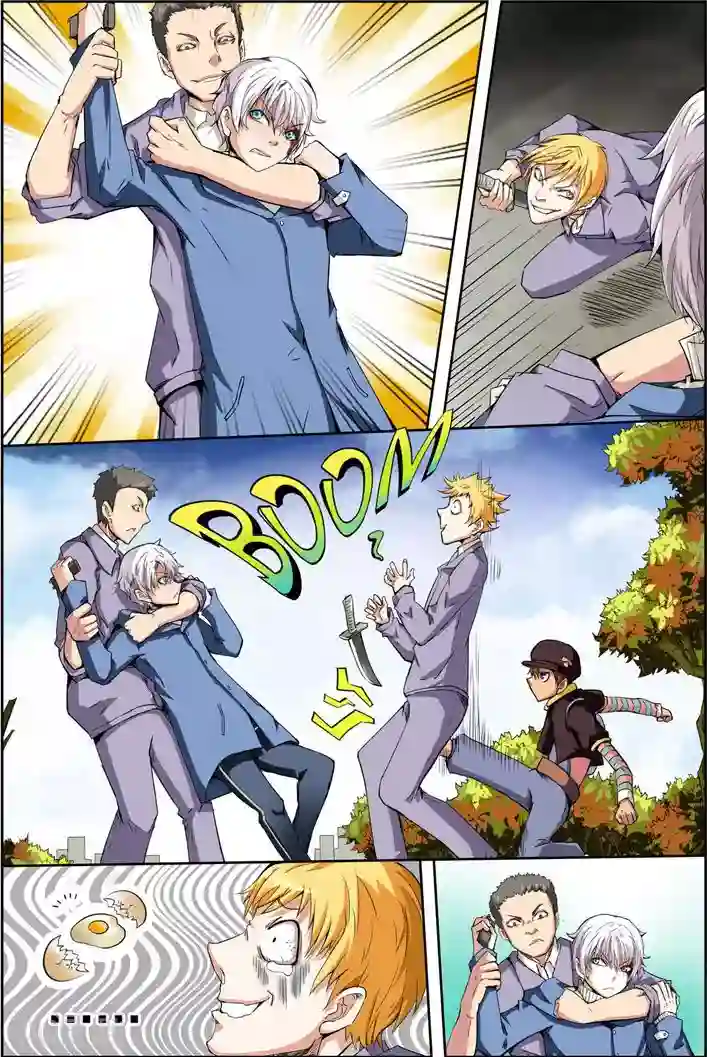 谎言监察者第14话 狩猎