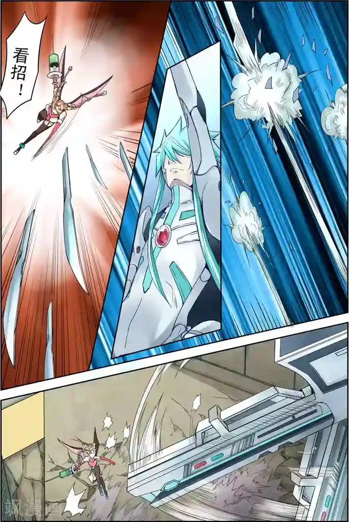 谎言监察者第16话 二合一