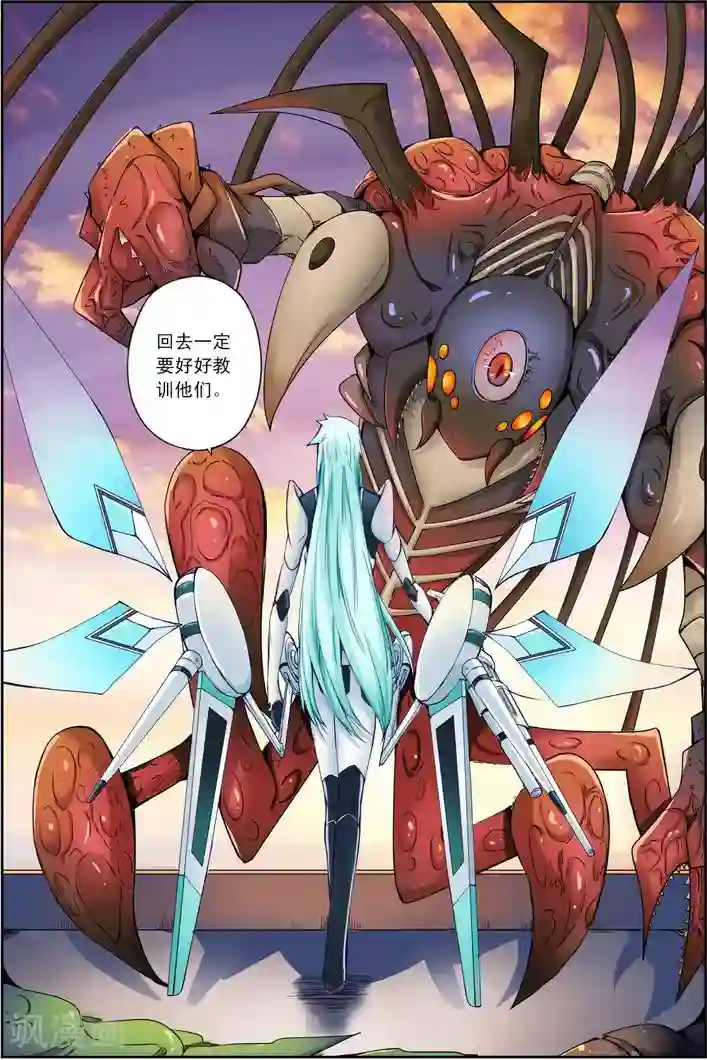 谎言监察者第17话 我