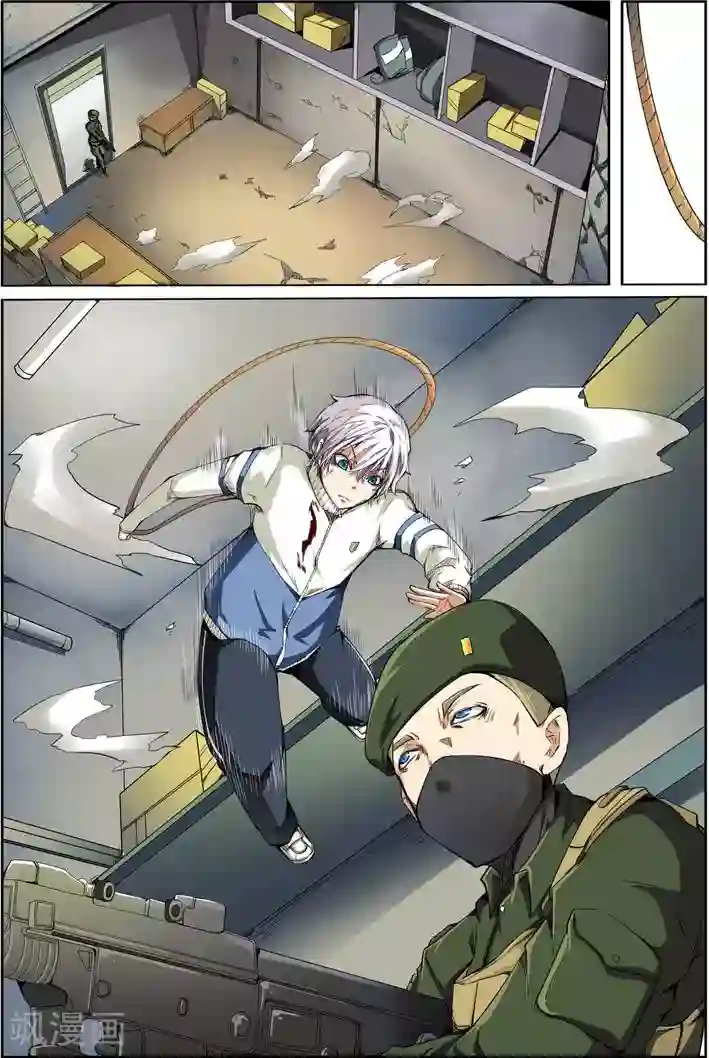 谎言监察者第17话 我