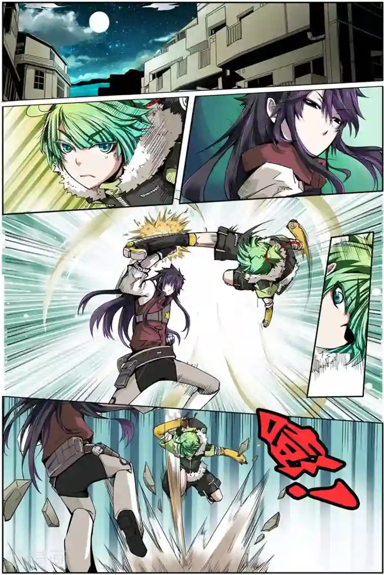 谎言监察者最终话 再来一碗