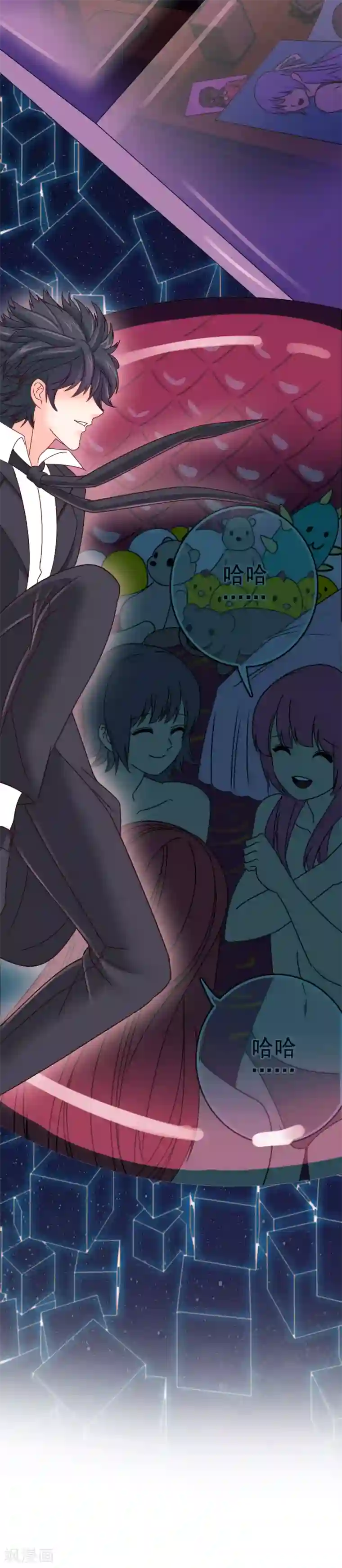 我在女子学院预告