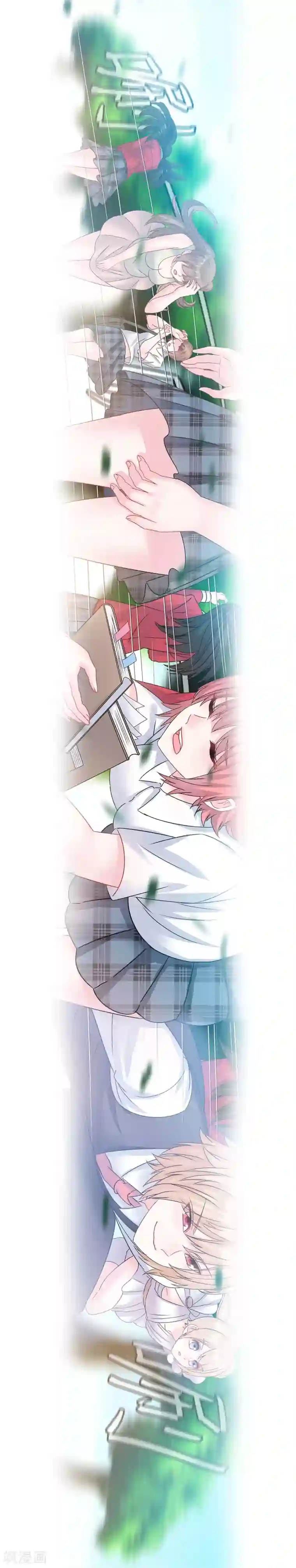 我在女子学院预告