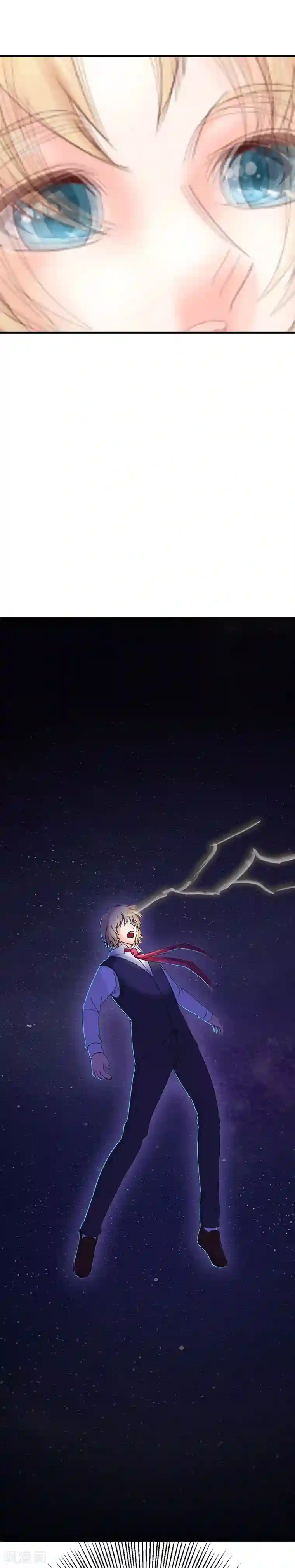 我在女子学院第1话 女校开放