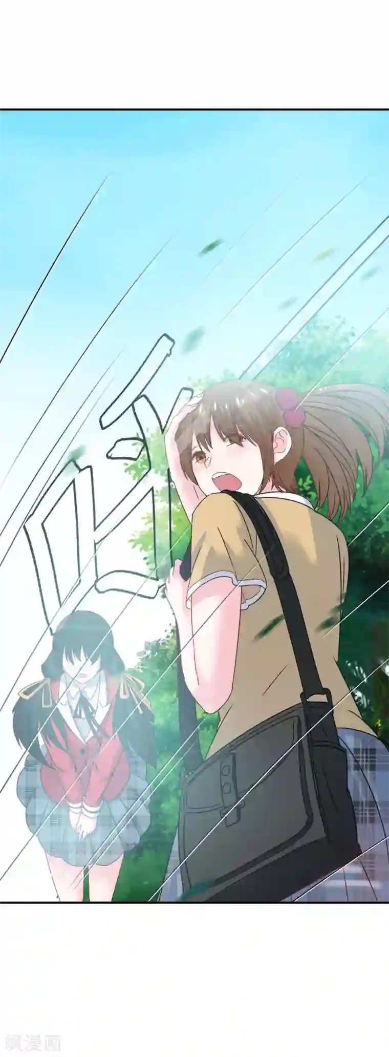 我在女子学院第2话 校园大混乱