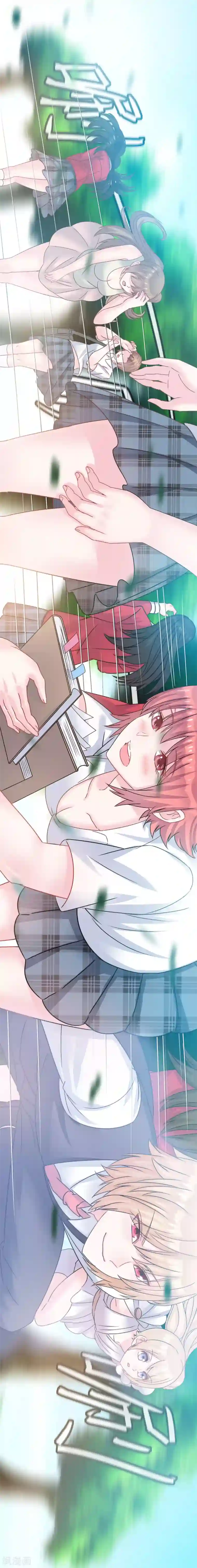 我在女子学院第2话 校园大混乱