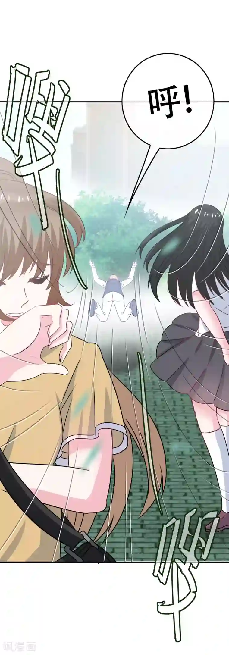 我在女子学院第2话 校园大混乱