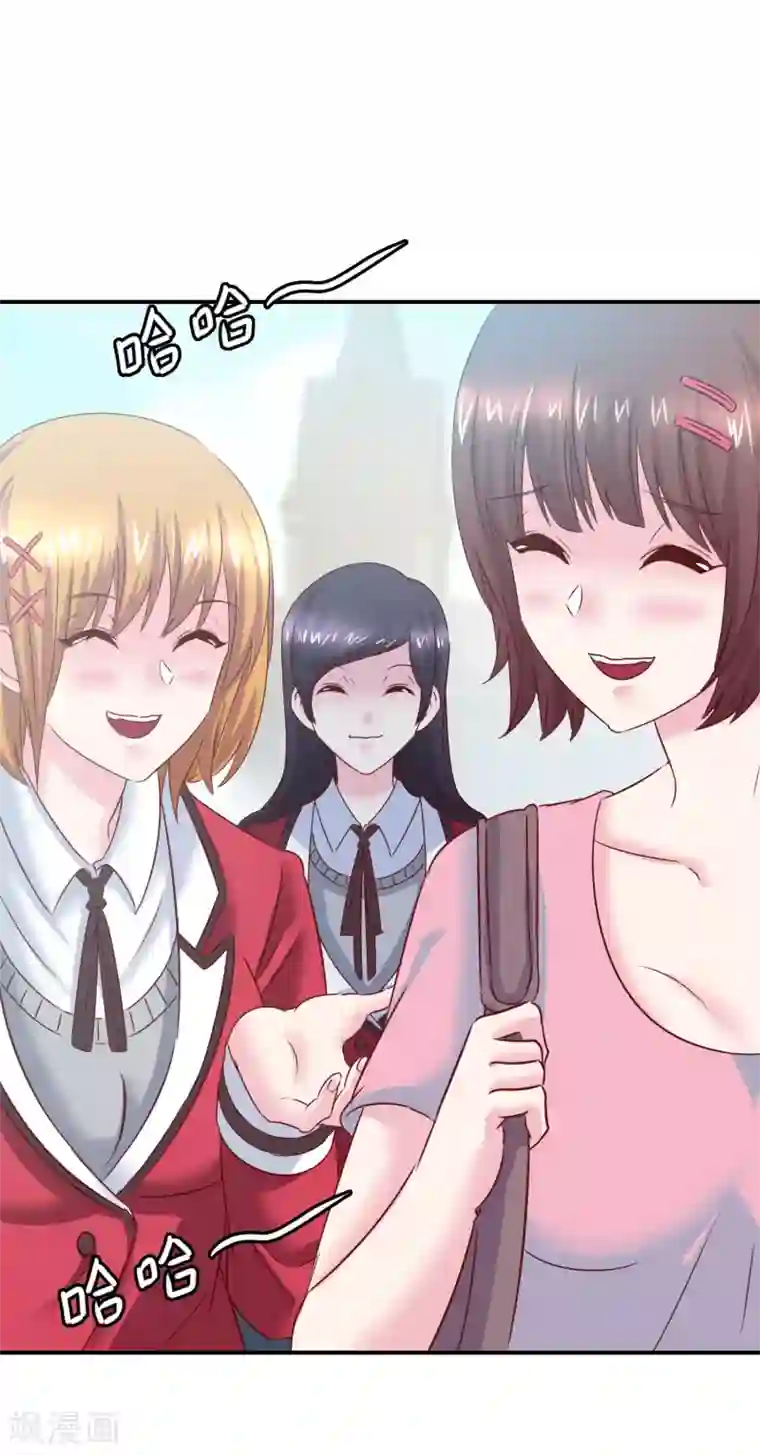 我在女子学院第2话 校园大混乱