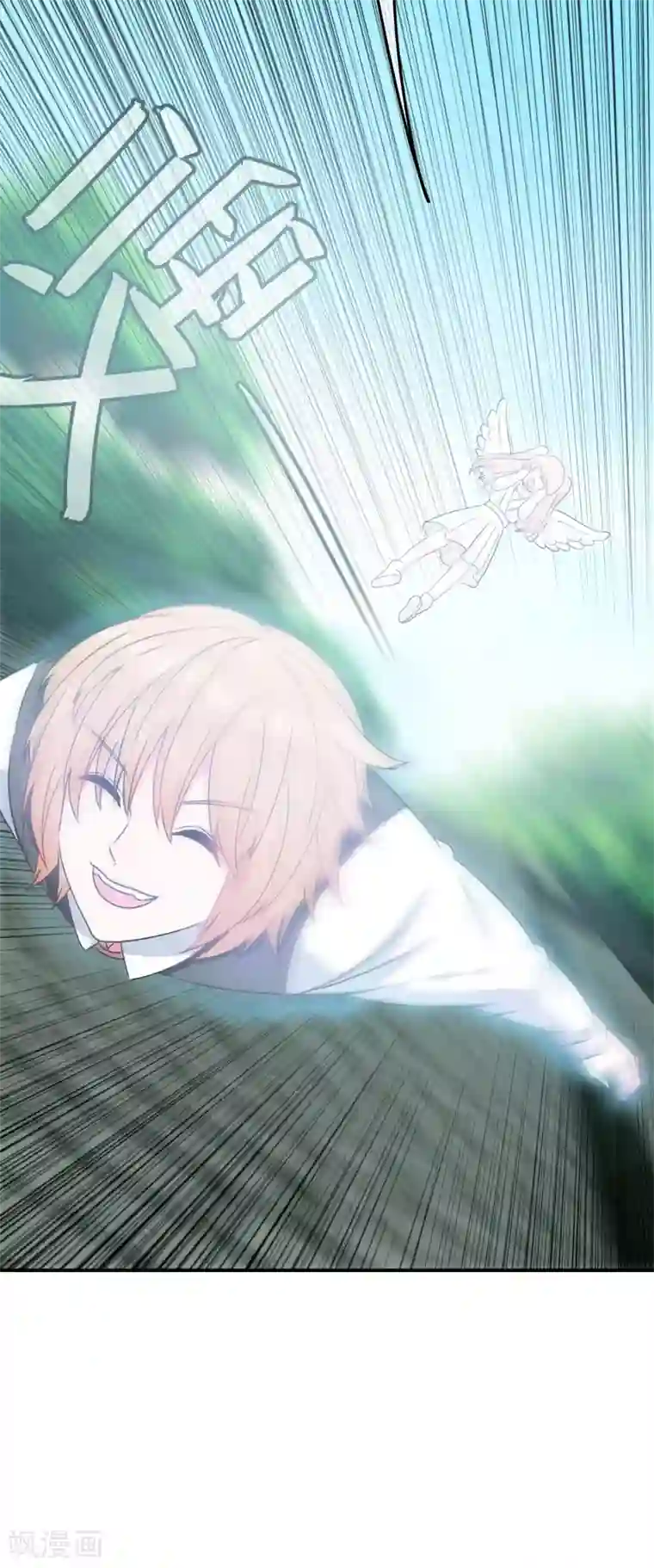 我在女子学院第2话 校园大混乱