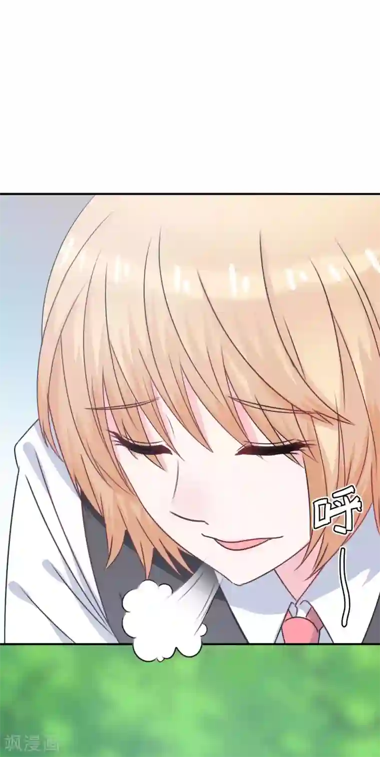 我在女子学院第2话 校园大混乱