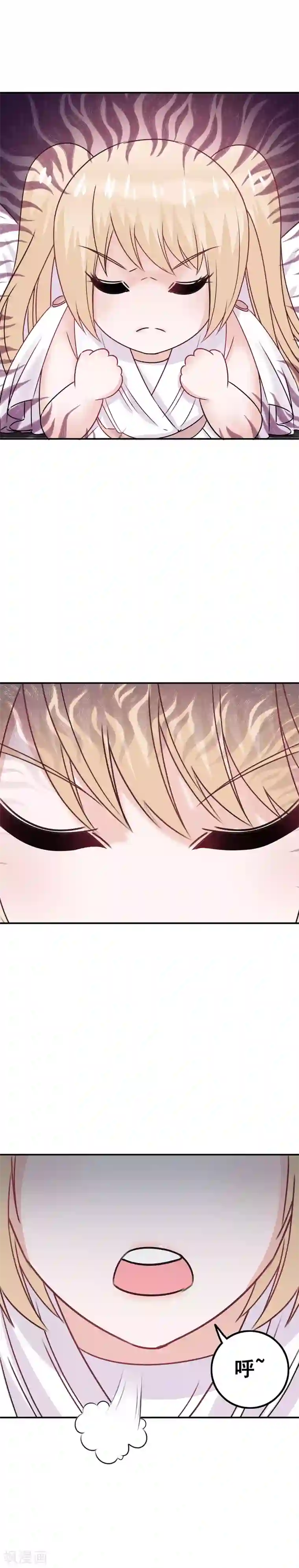 我在女子学院第2话 校园大混乱