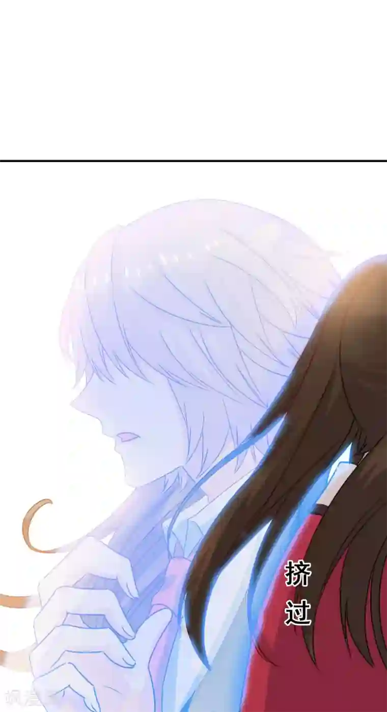 我在女子学院第3话 初撩失败