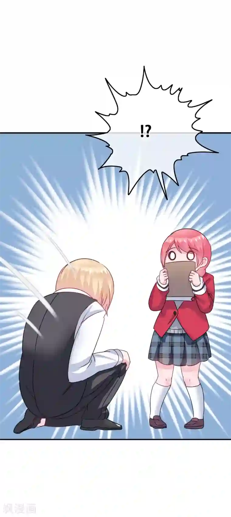 我在女子学院第3话 初撩失败