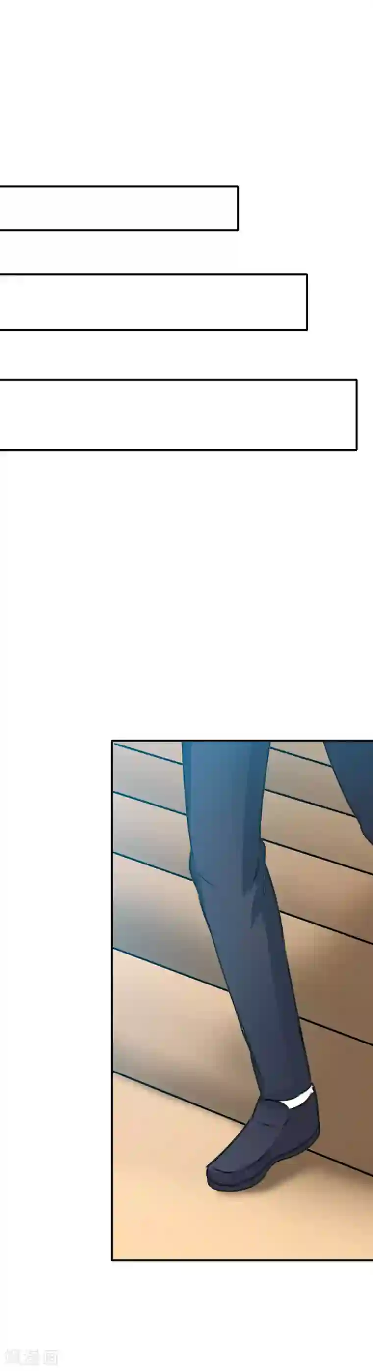 我在女子学院第4话 真正的目的