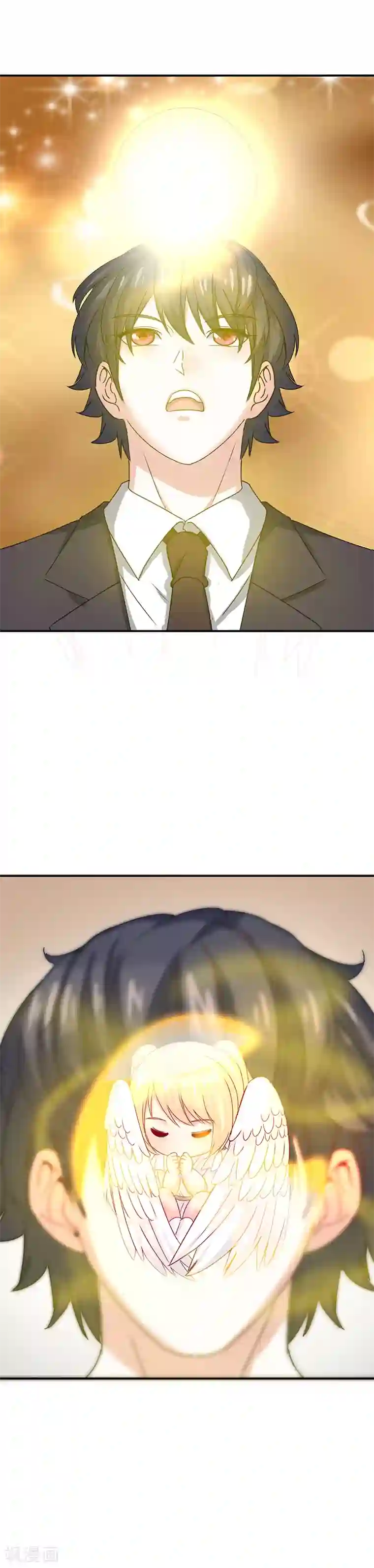 我在女子学院第5话 工作即恋爱！