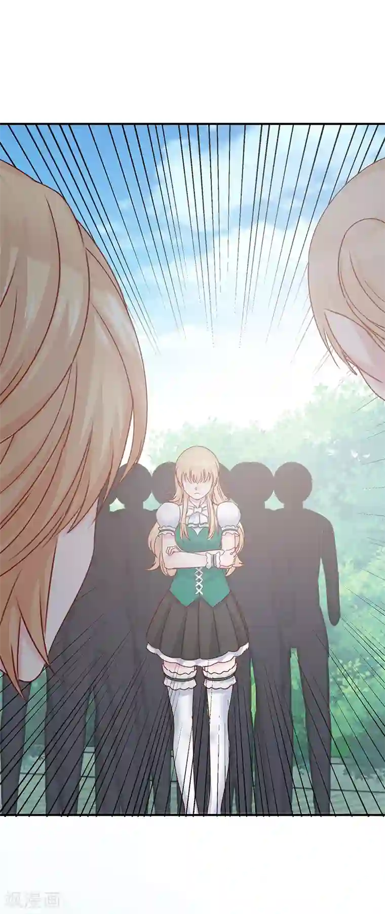 我在女子学院第5话 工作即恋爱！