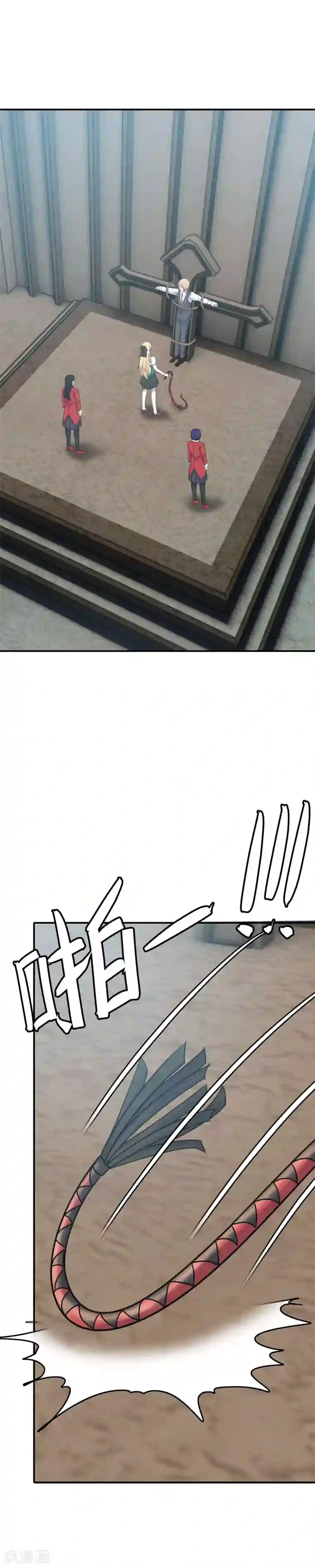 我在女子学院第6话 只有鞭子没有糖