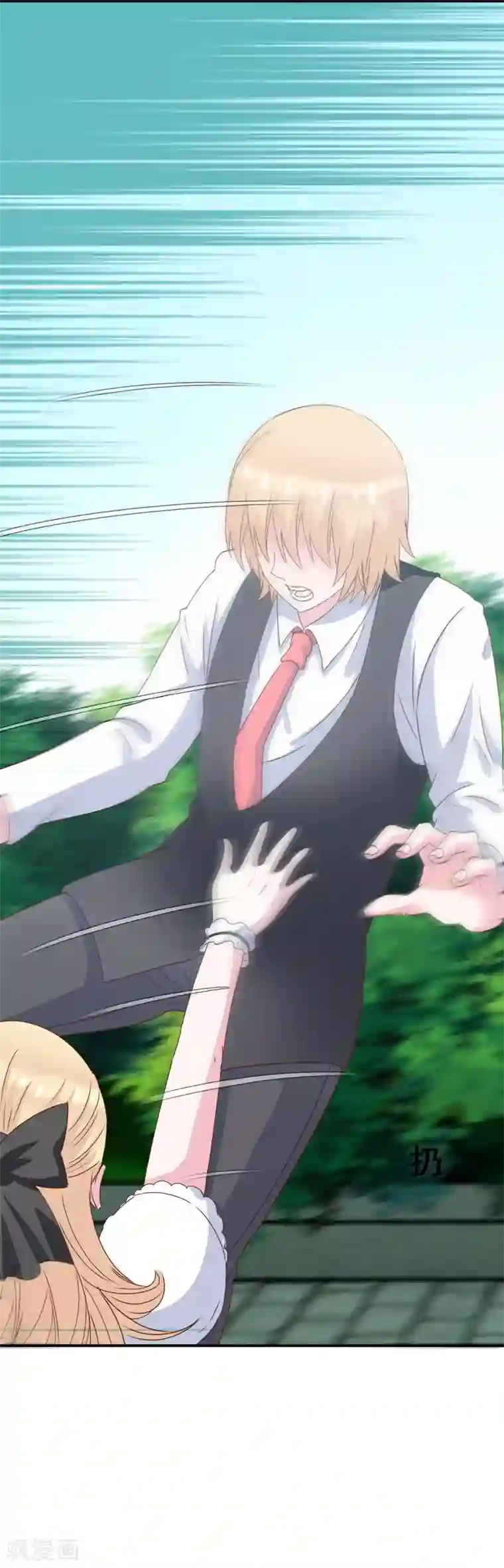 我在女子学院第6话 只有鞭子没有糖