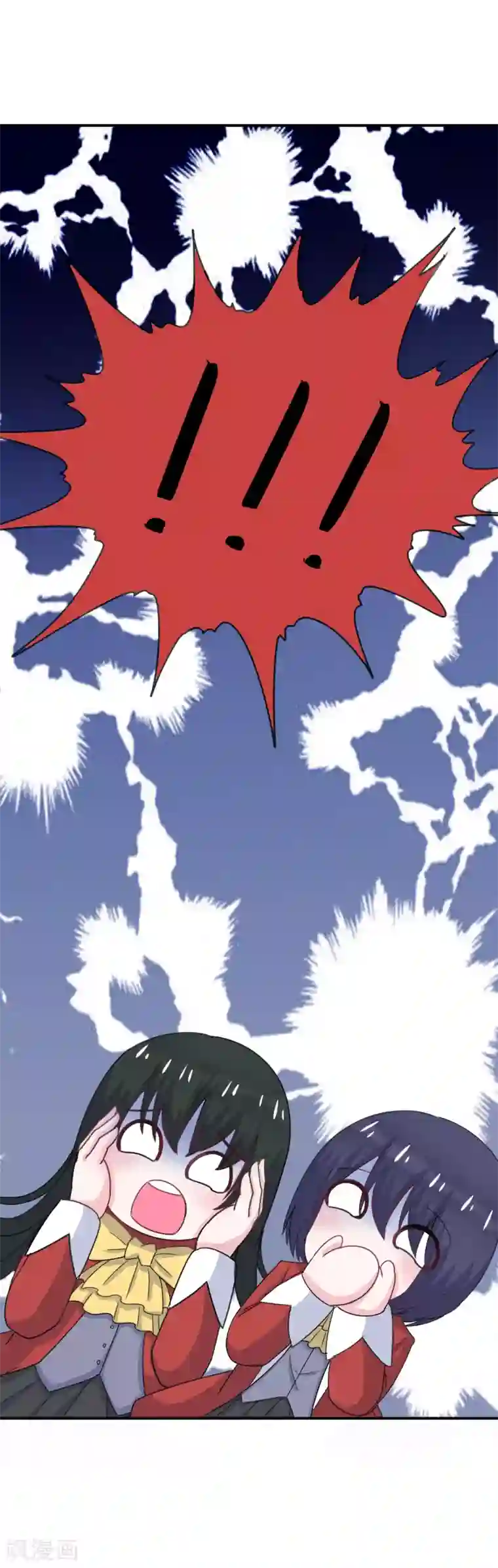 我在女子学院第7话 意识回归