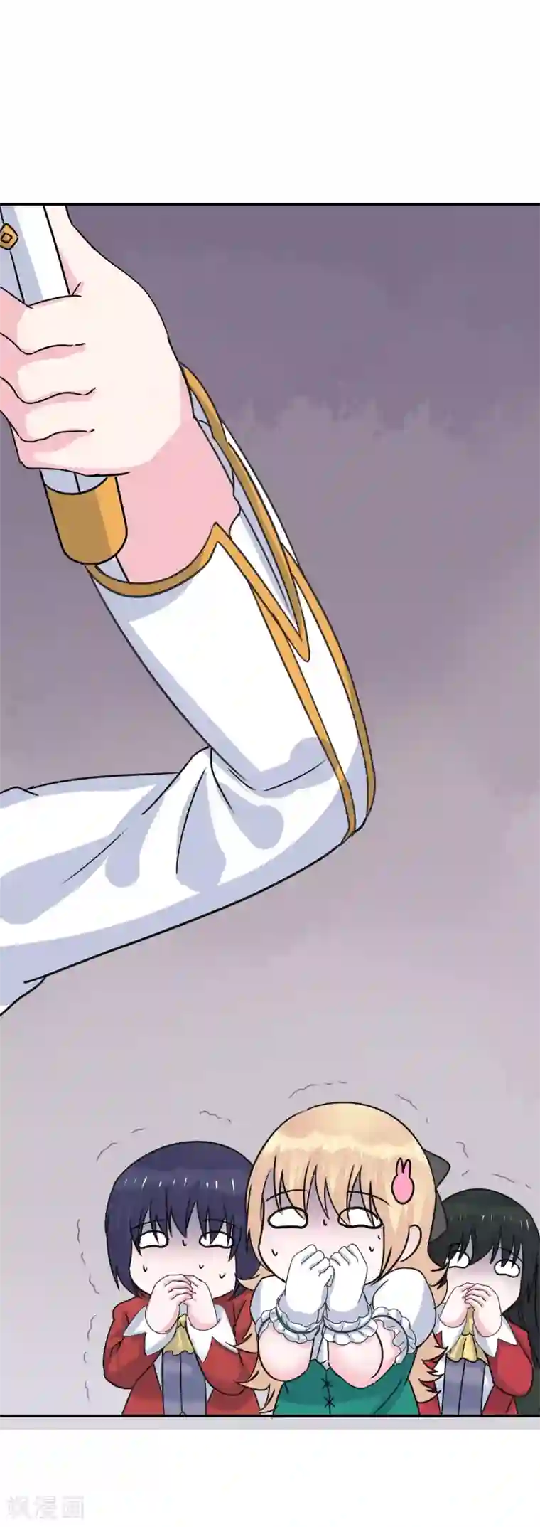 我在女子学院第7话 意识回归