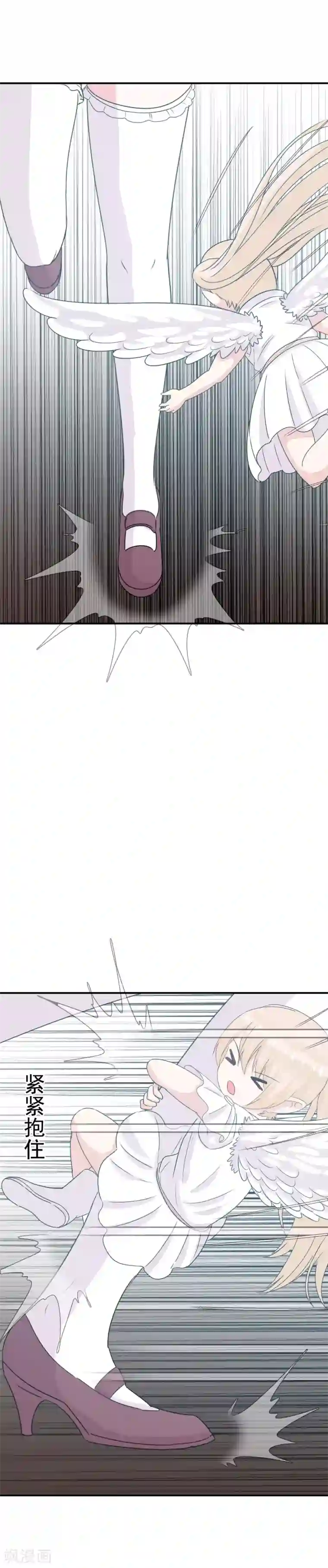 我在女子学院第7话 意识回归