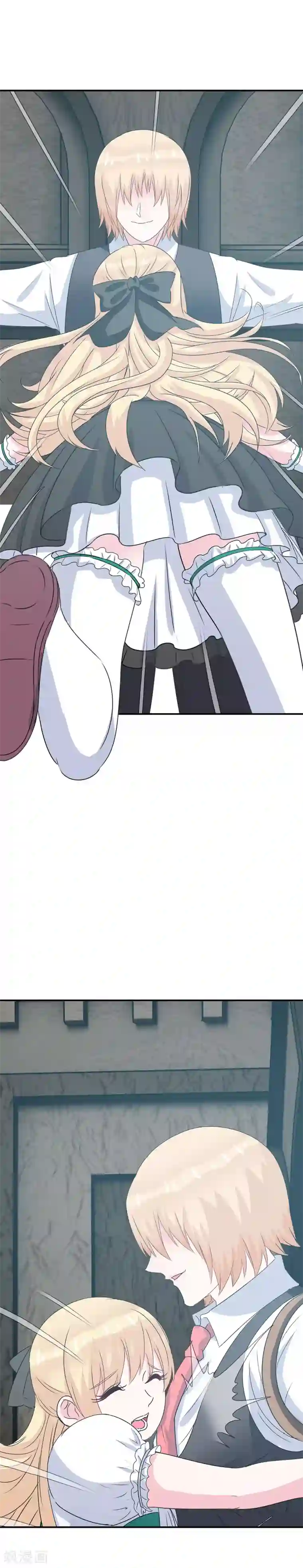 我在女子学院第7话 意识回归