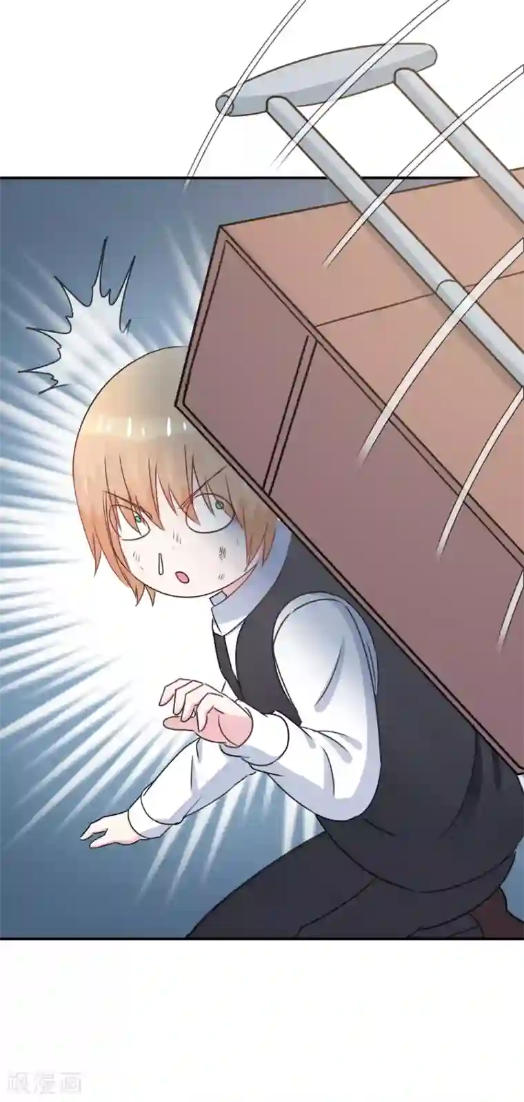 我在女子学院第8话 女王部落格