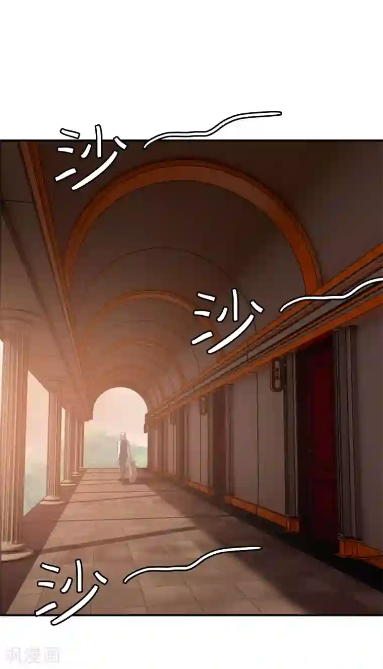 我在女子学院第9话 男寝里的小姐姐