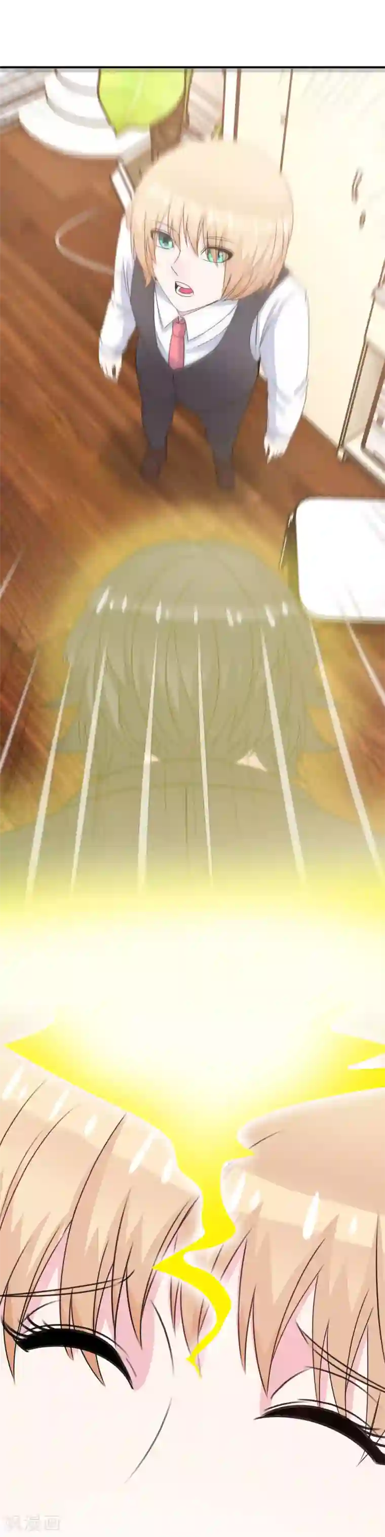 我在女子学院第9话 男寝里的小姐姐