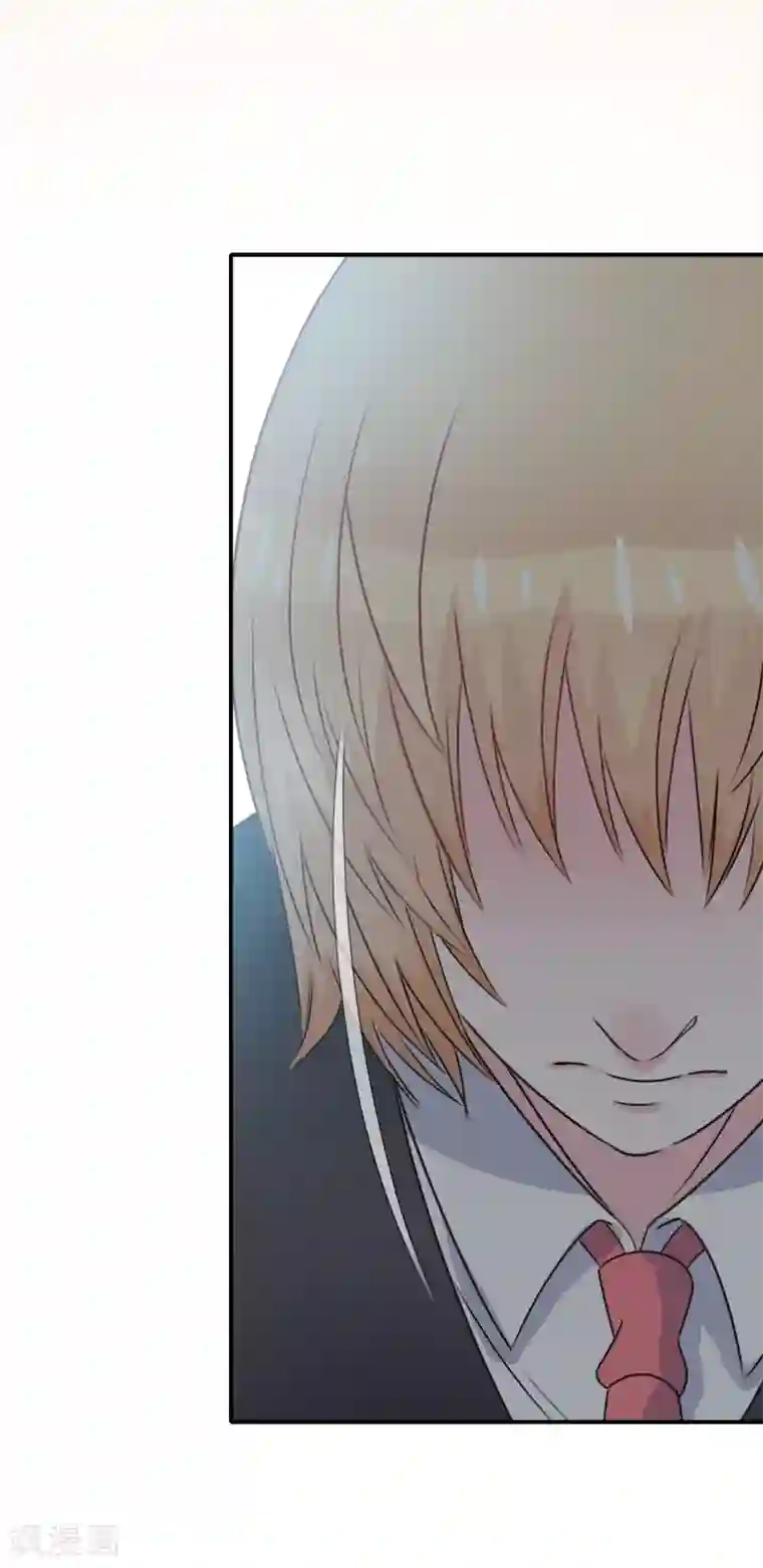 我在女子学院第9话 男寝里的小姐姐