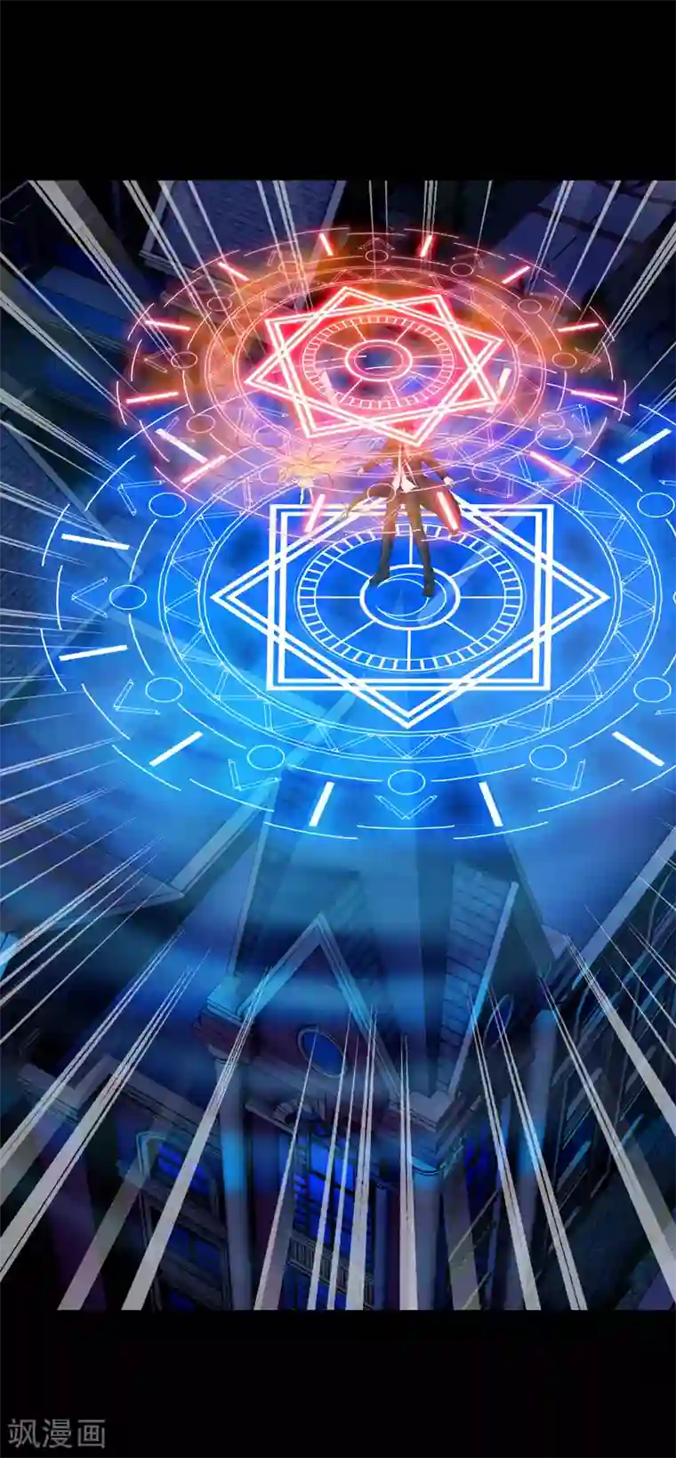 我在女子学院第11话 暗夜之神