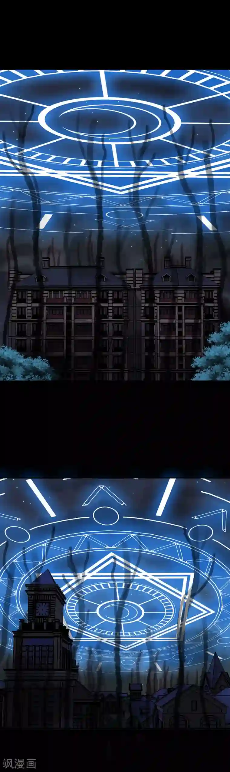 我在女子学院第11话 暗夜之神