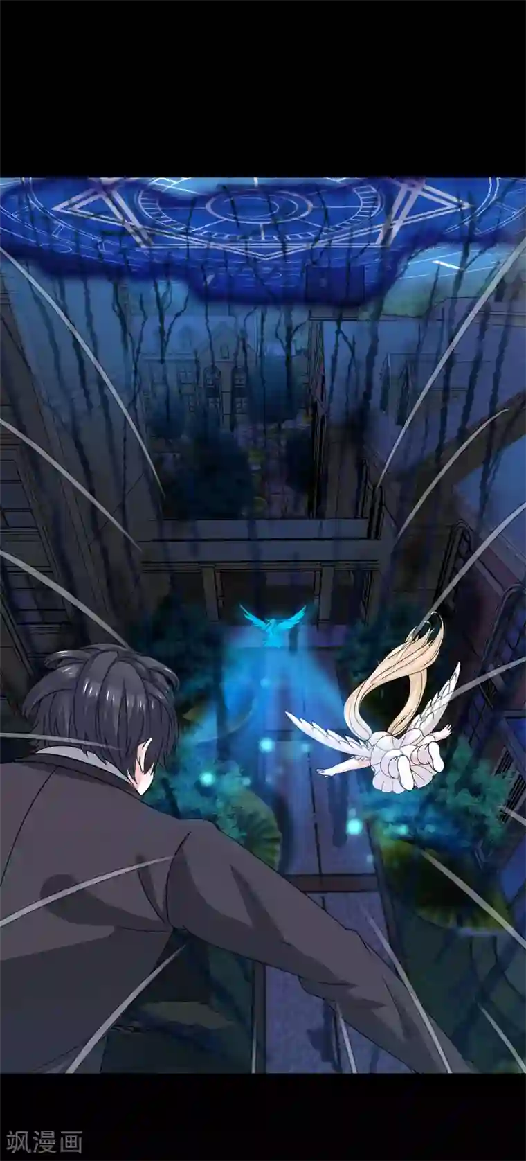 我在女子学院第11话 暗夜之神