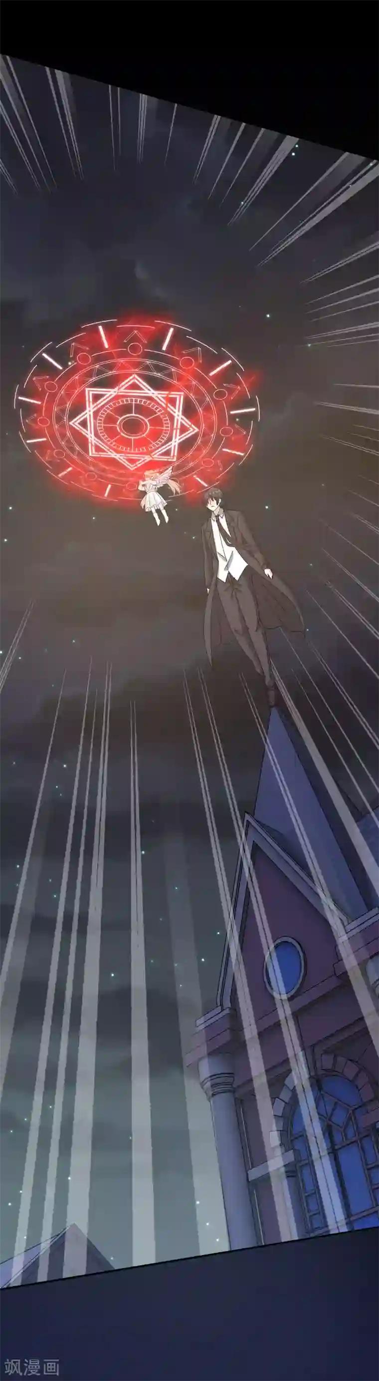 我在女子学院第11话 暗夜之神