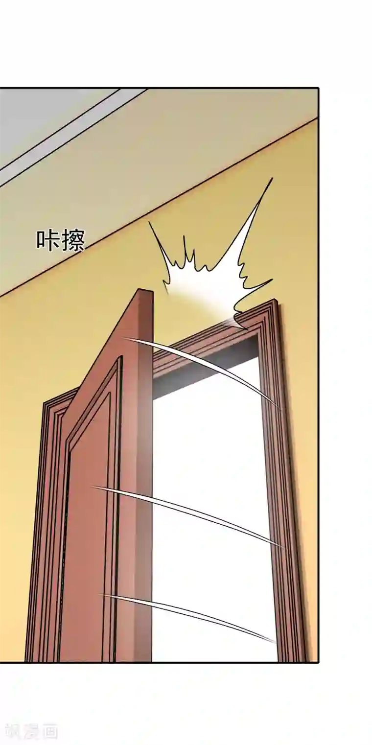 我在女子学院第17话 穿短裙的小姐姐