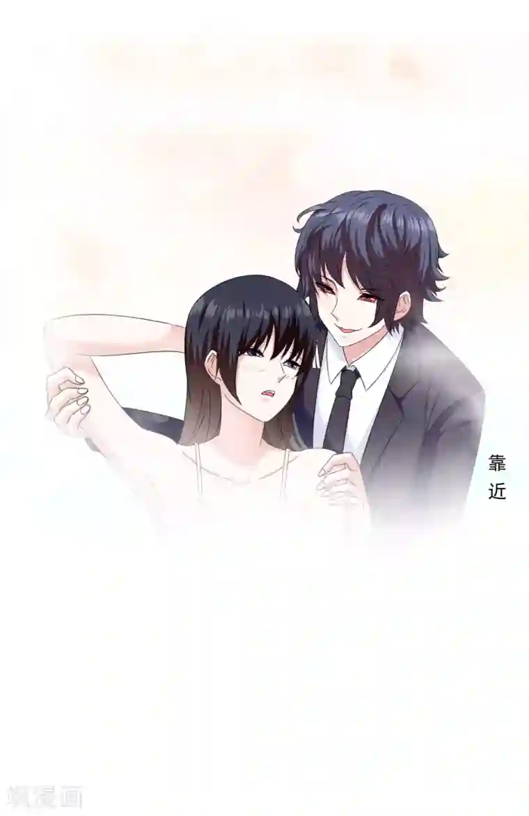 我在女子学院第21话 邪恶的梦境