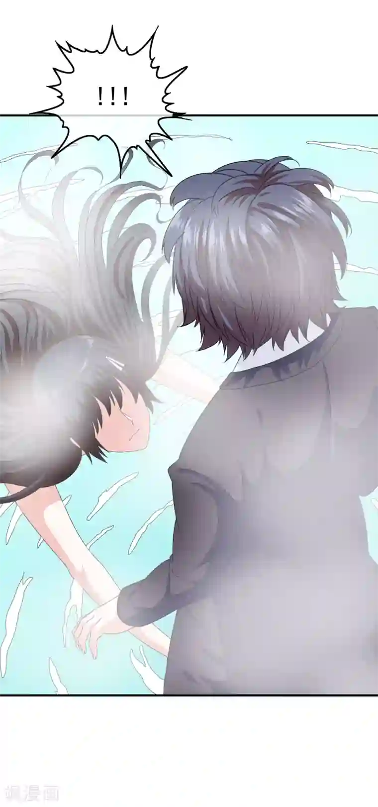 我在女子学院第22话 撩妹滑铁卢