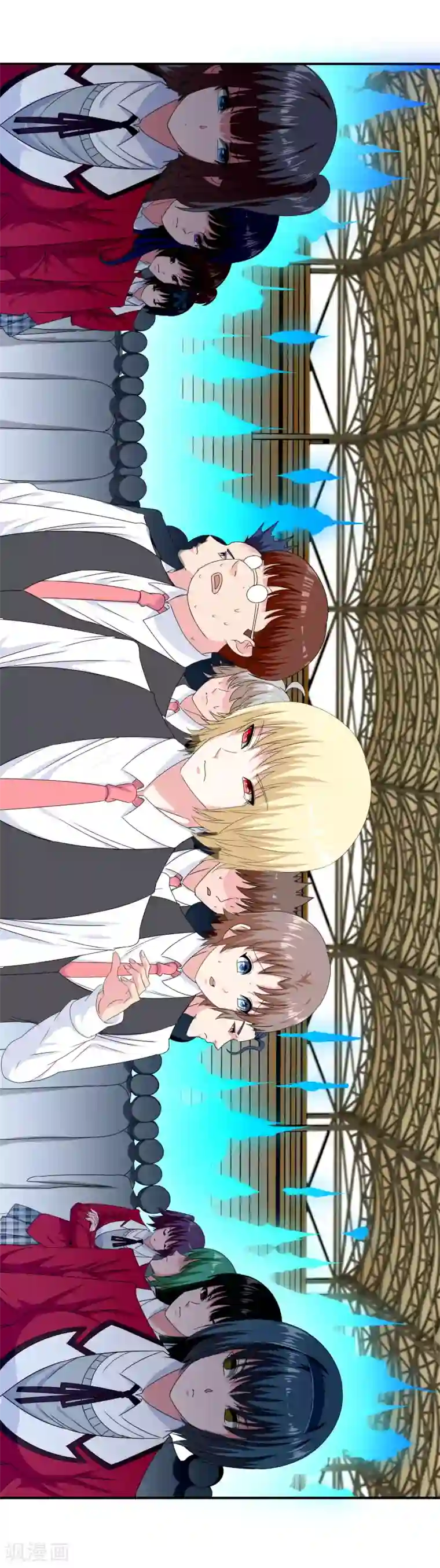 我在女子学院第23话 教训你！