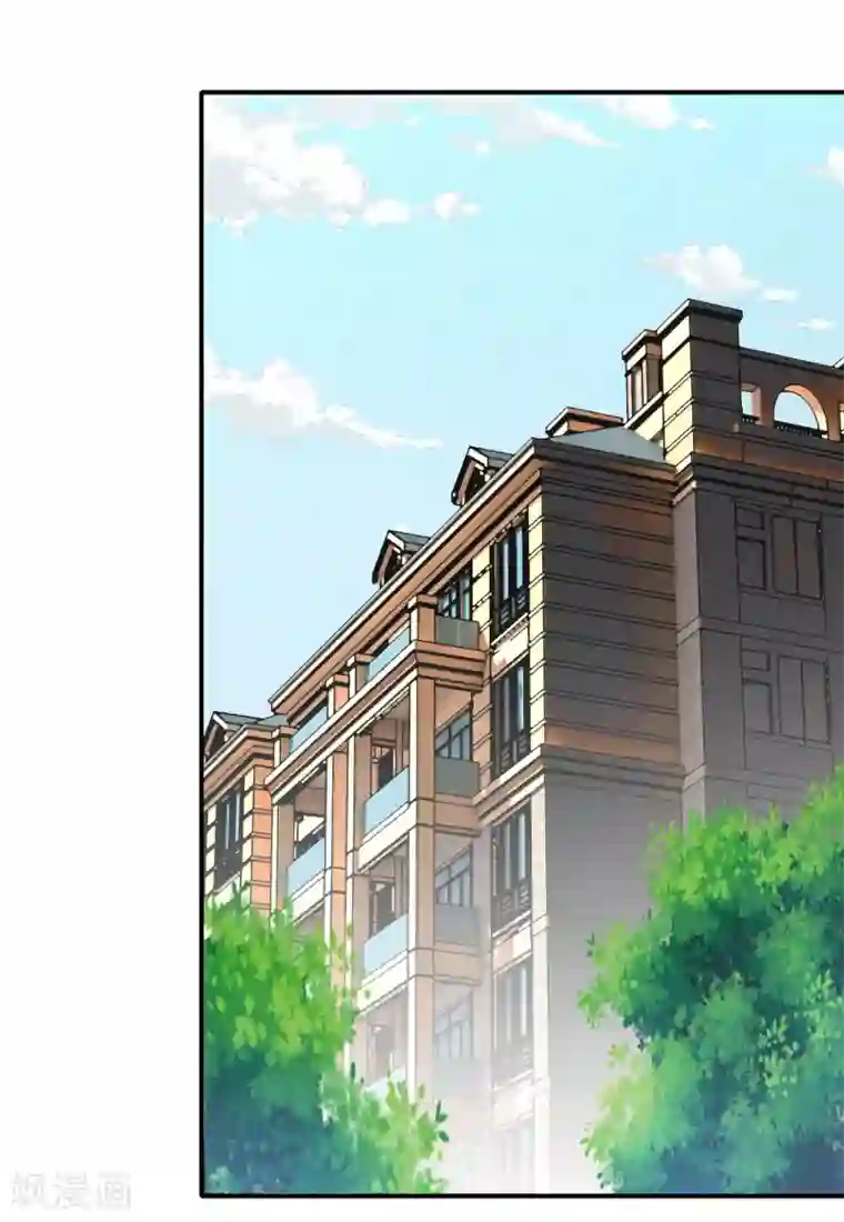 我在女子学院第23话 教训你！