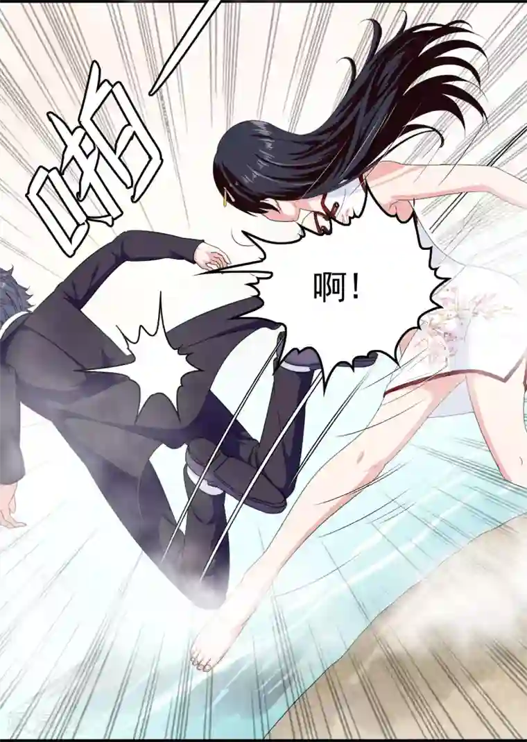 我在女子学院第23话 教训你！