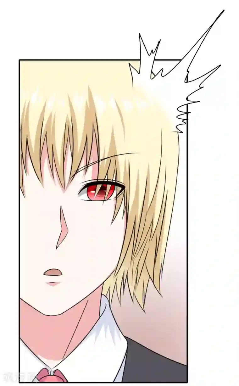 我在女子学院第23话 教训你！