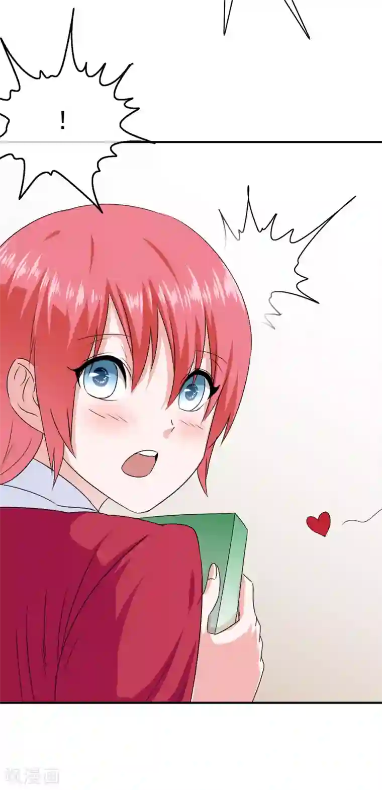 我在女子学院第23话 教训你！