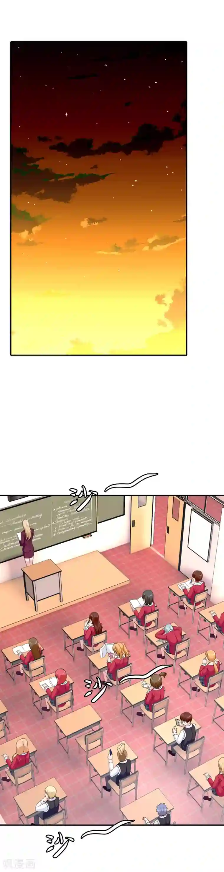 我在女子学院第27话 惹女人伤心的大天使