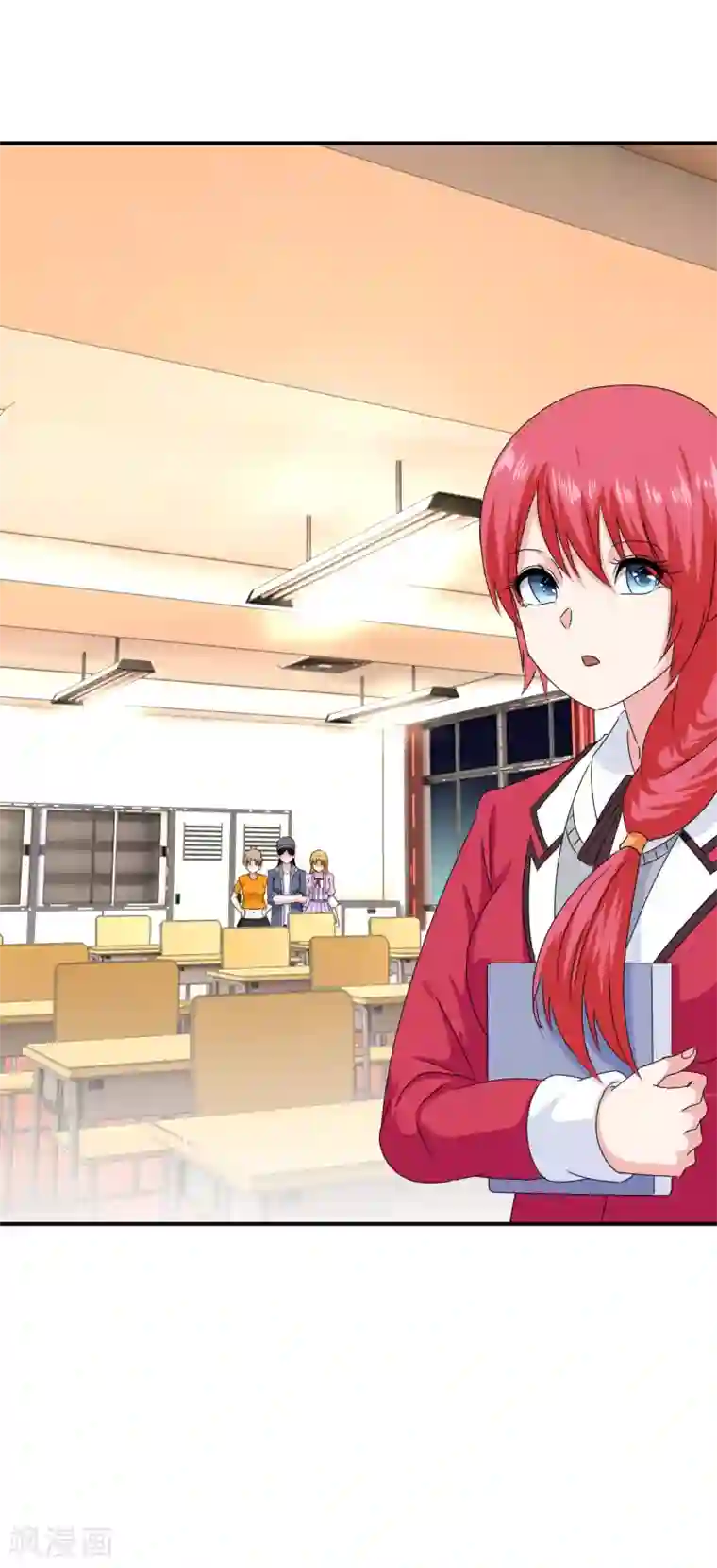 我在女子学院第27话 惹女人伤心的大天使